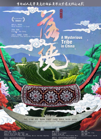 欧美一区二区三区不卡免费观看